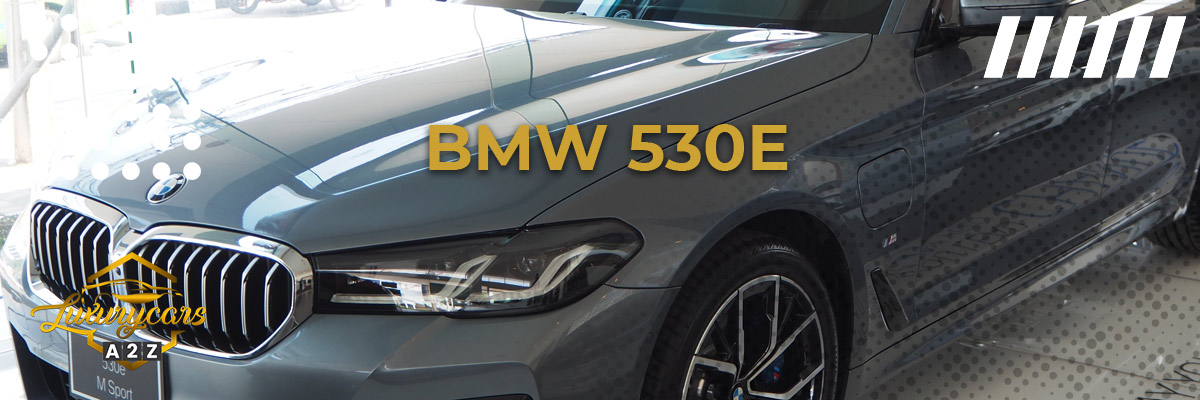 A BMW 530e é um bom carro?